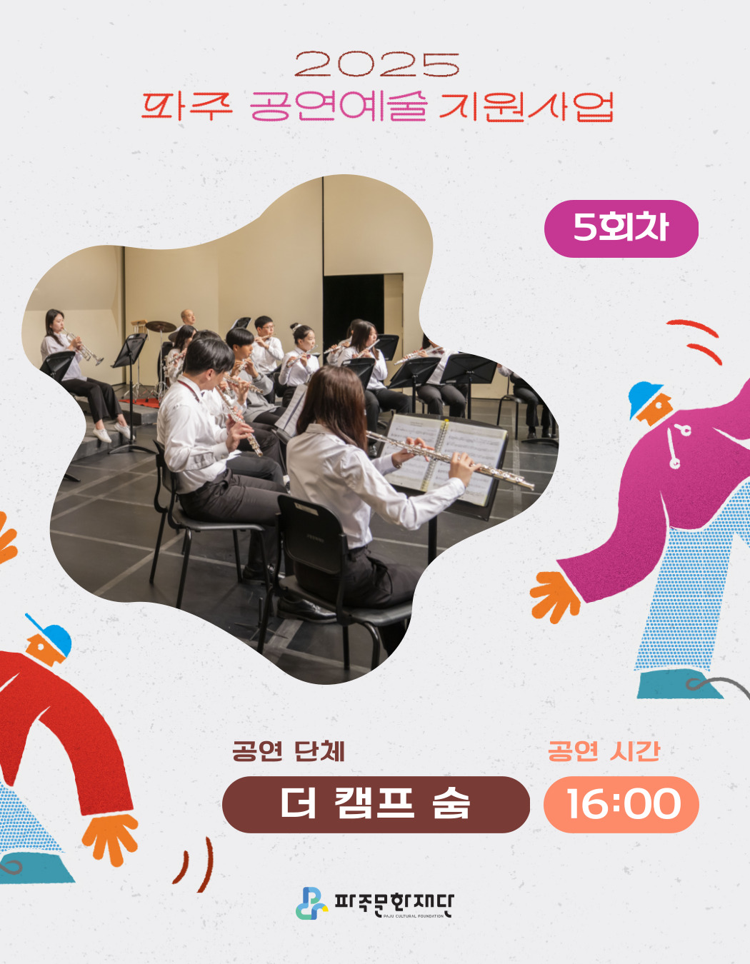 소개 이미지