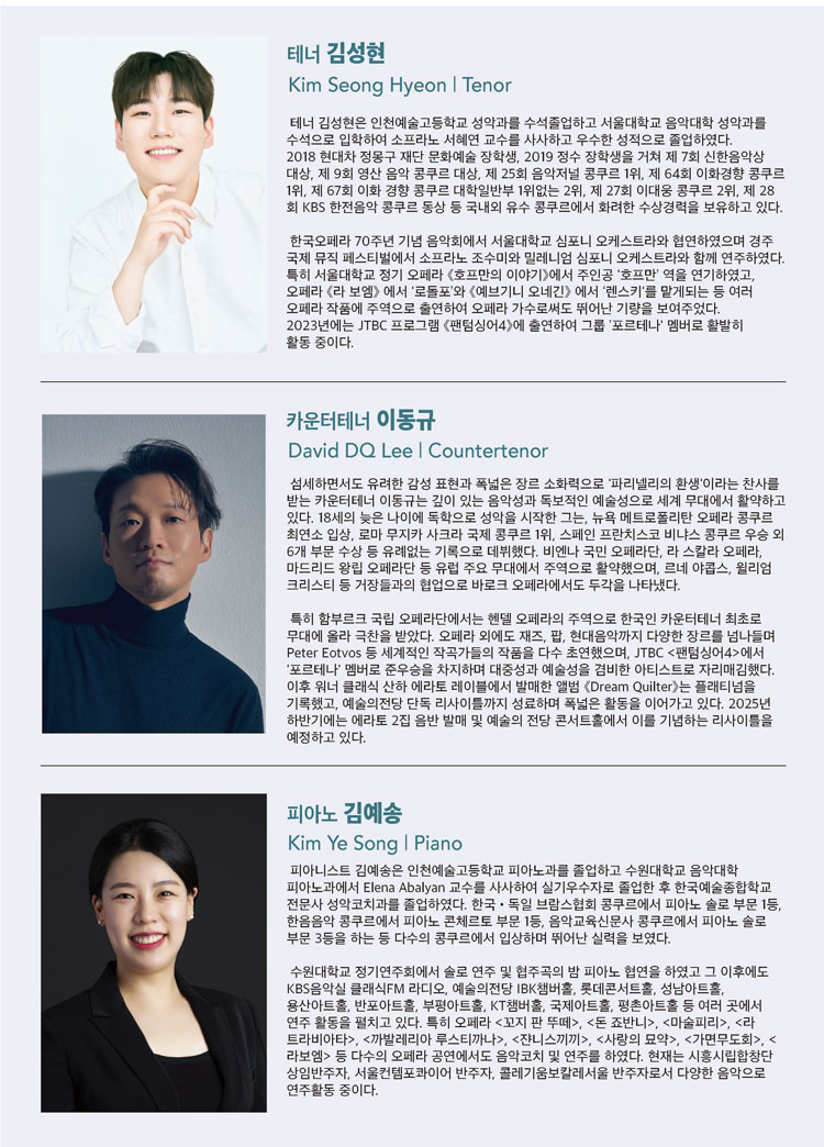 소개 이미지