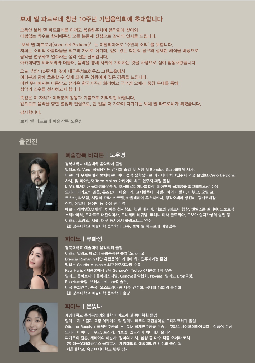 소개 이미지