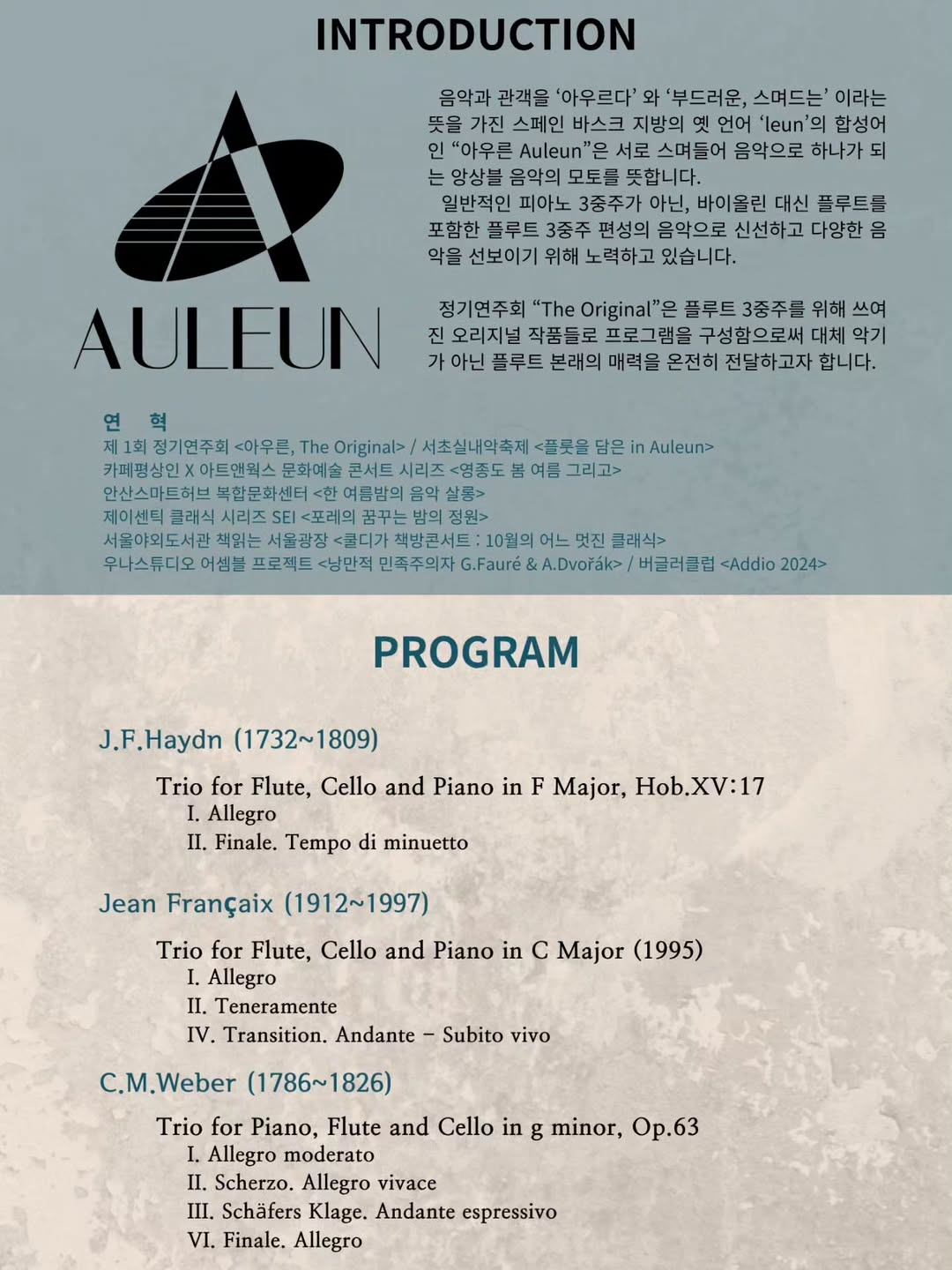 소개 이미지