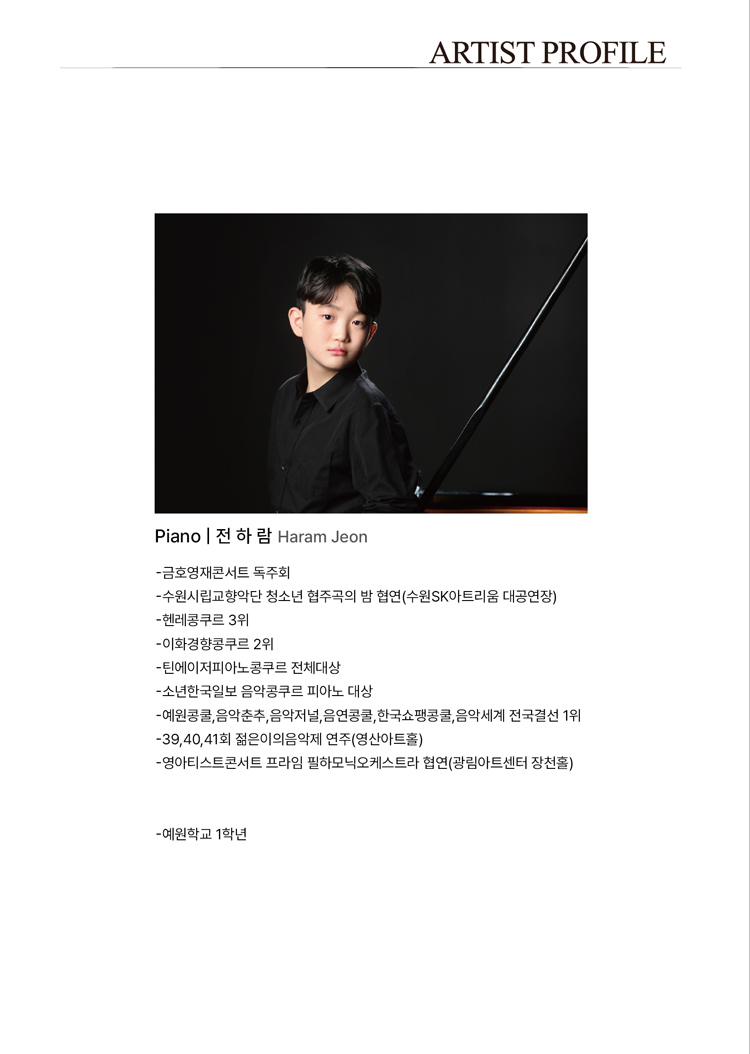 소개 이미지