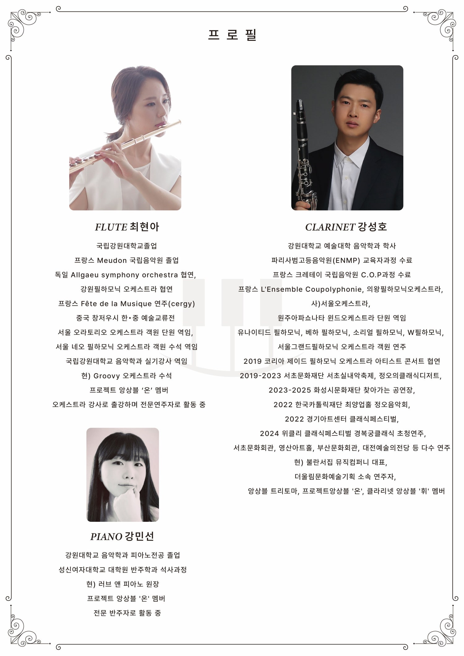 소개 이미지