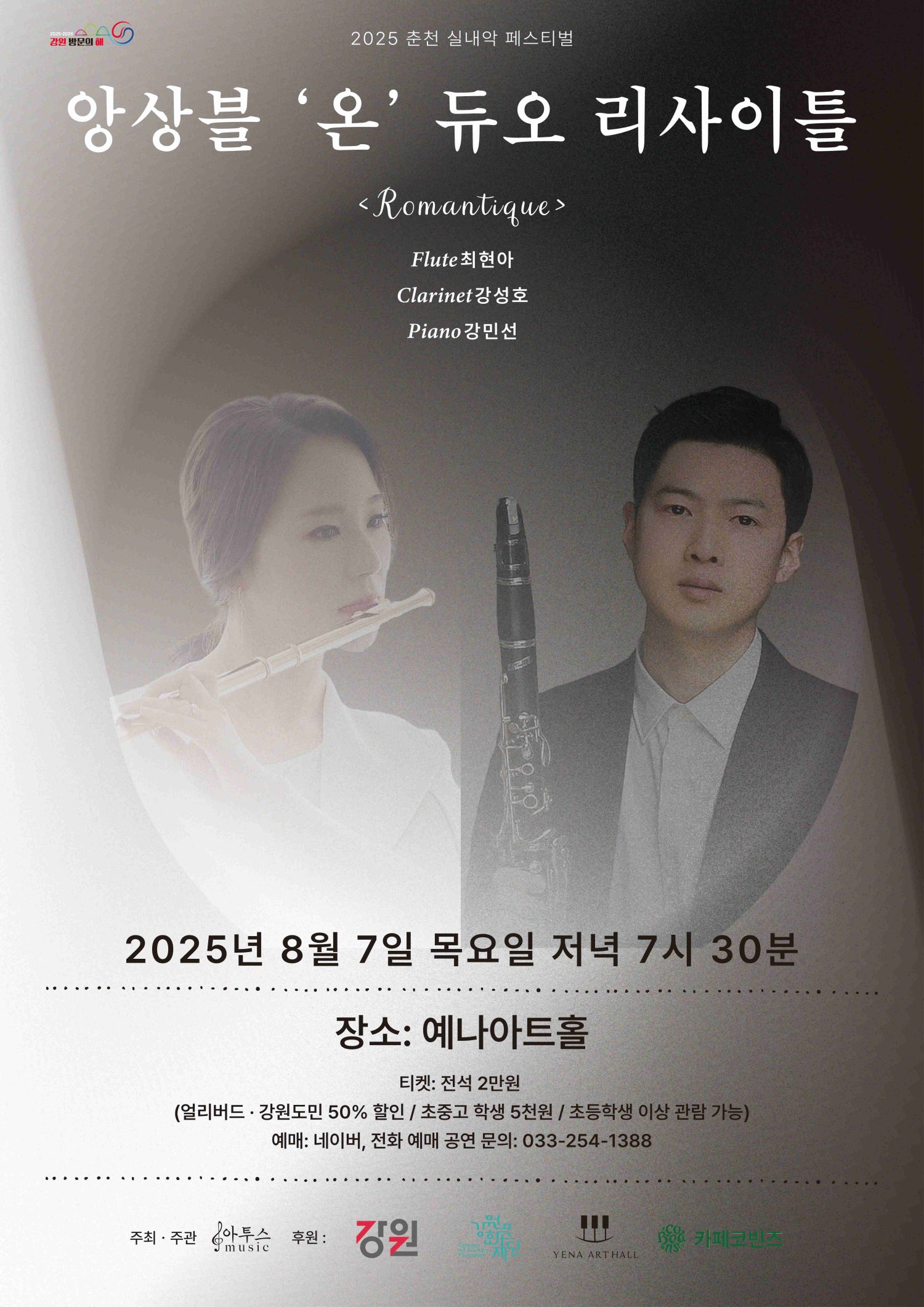 소개 이미지