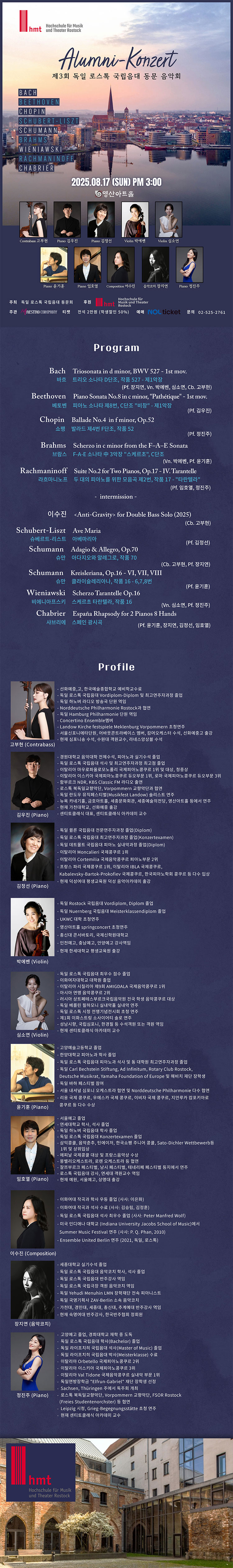 소개 이미지