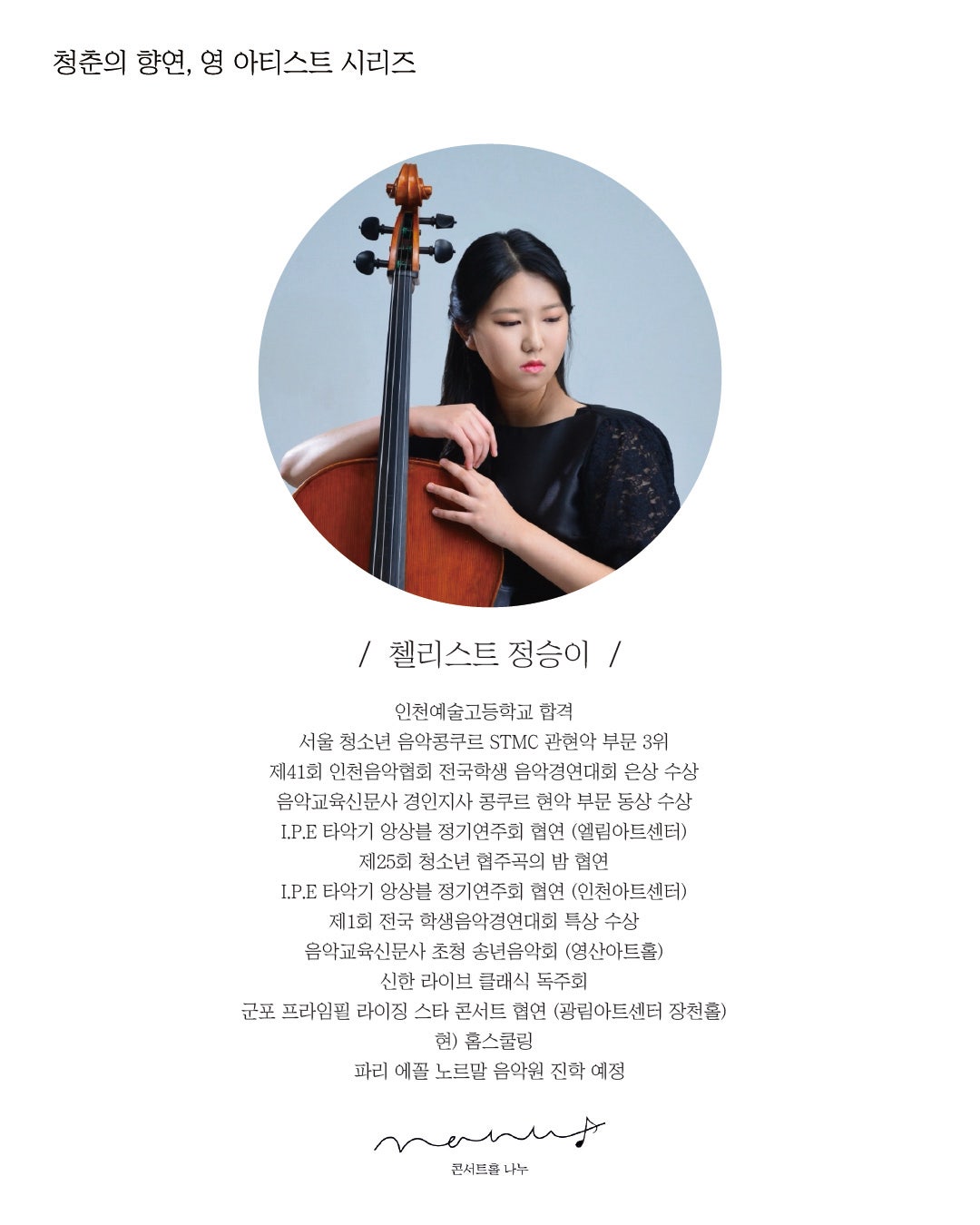 소개 이미지