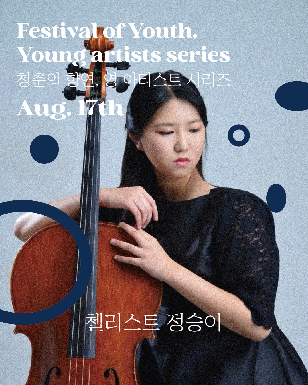 소개 이미지
