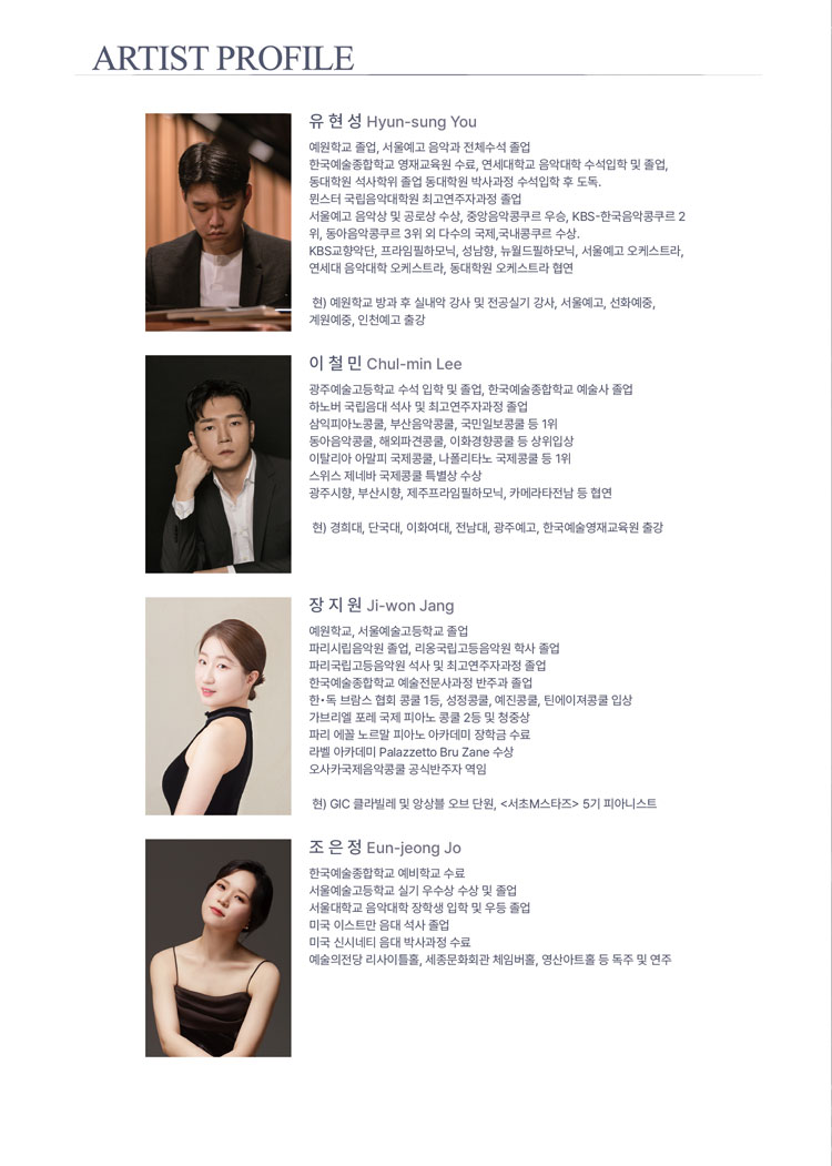 소개 이미지