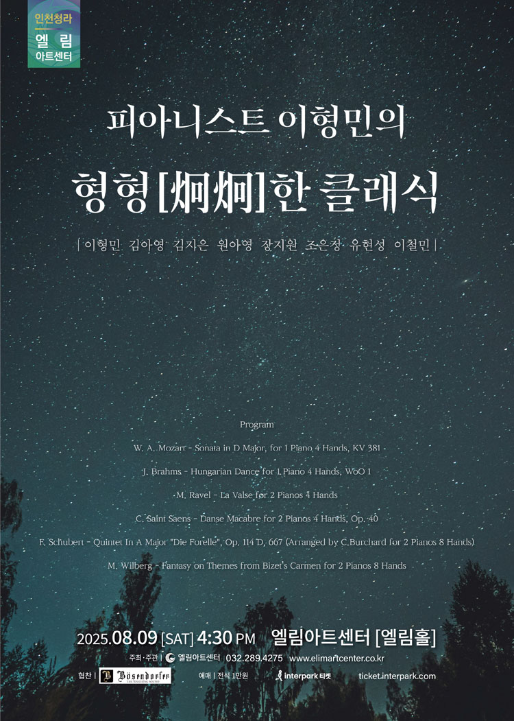 소개 이미지