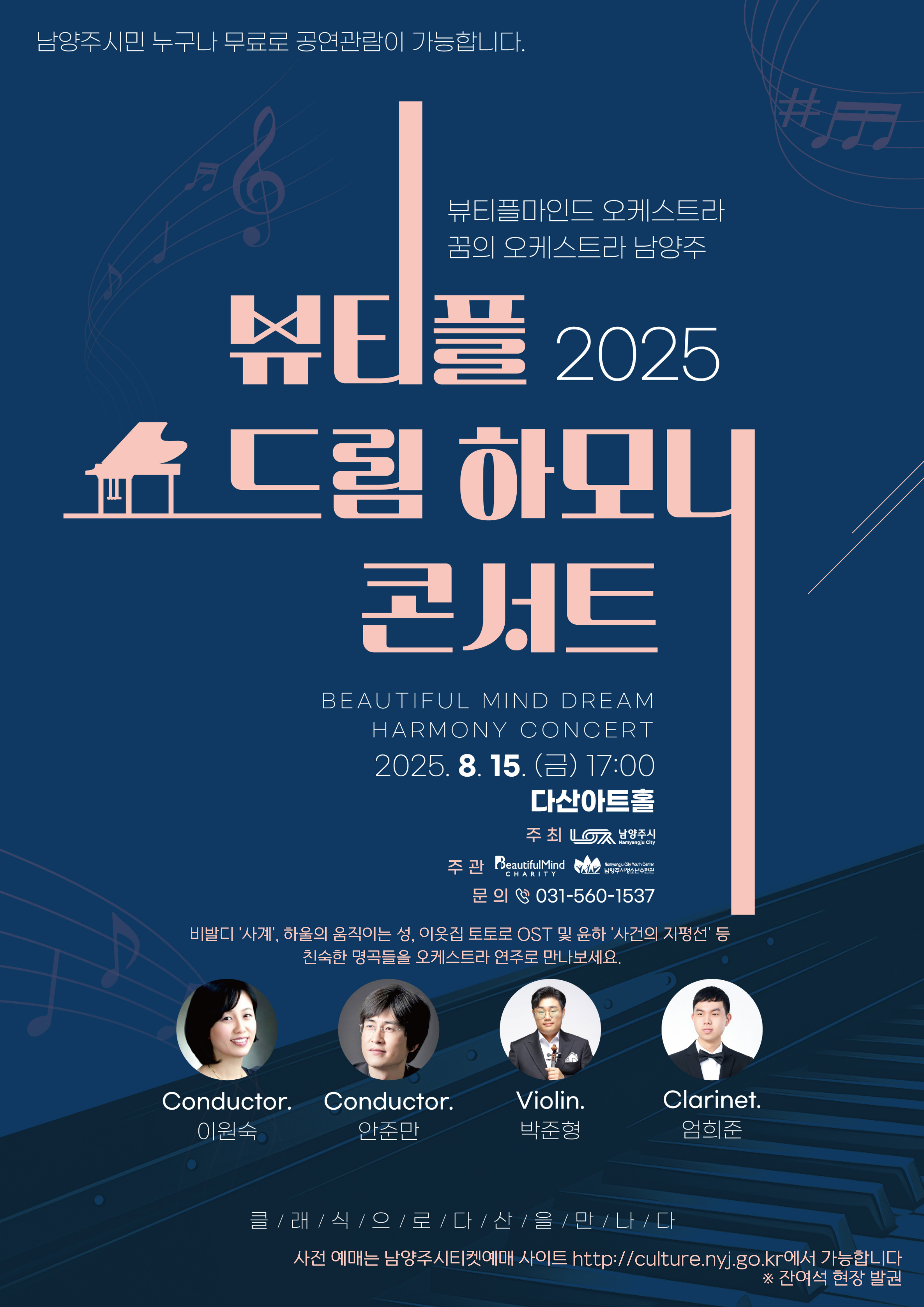 소개 이미지