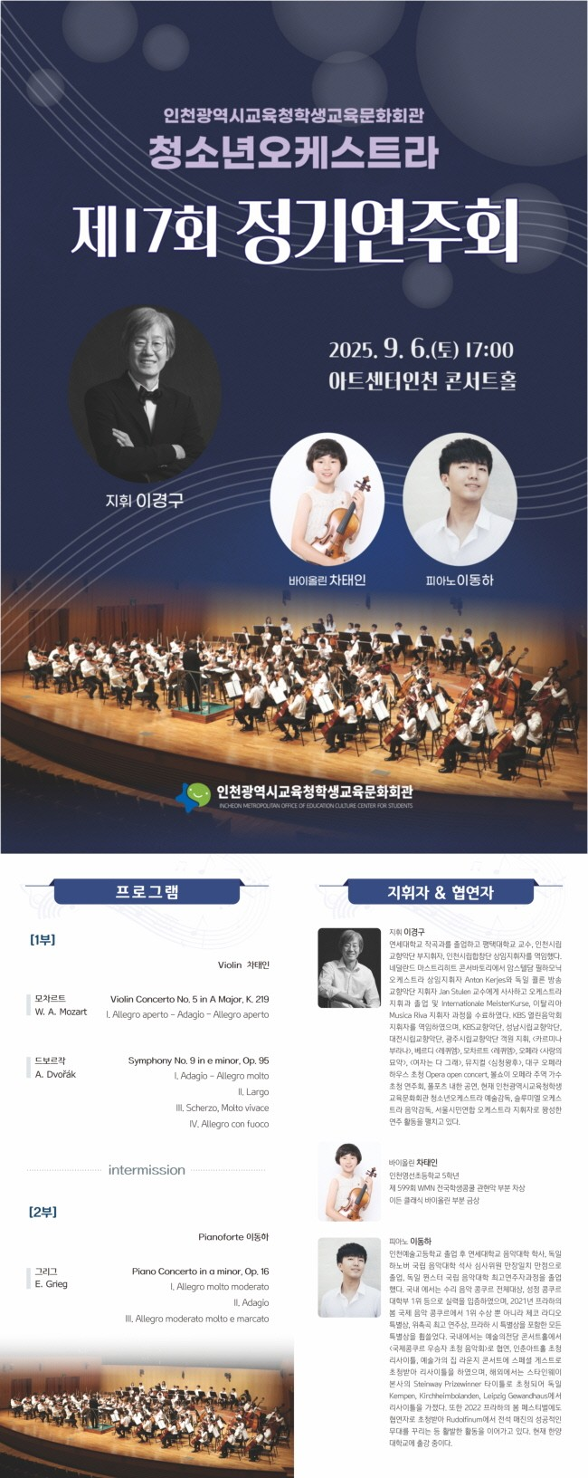 소개 이미지