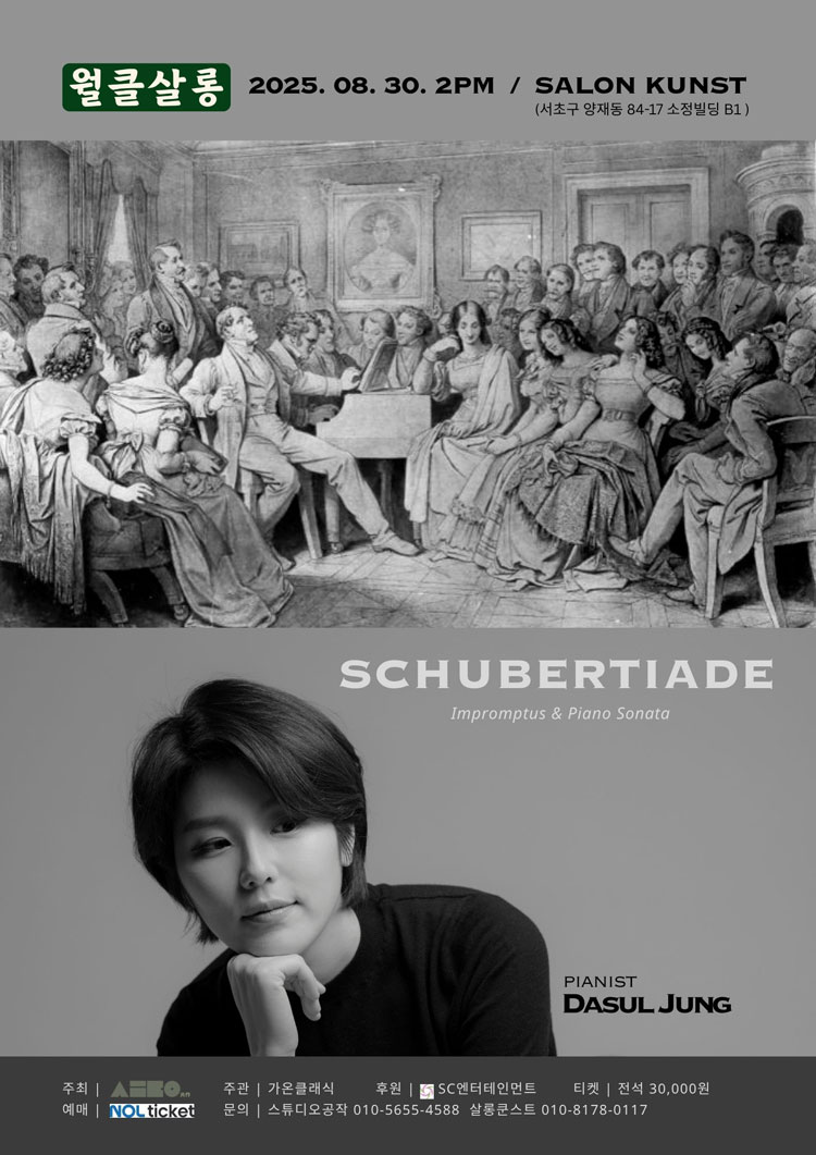 소개 이미지