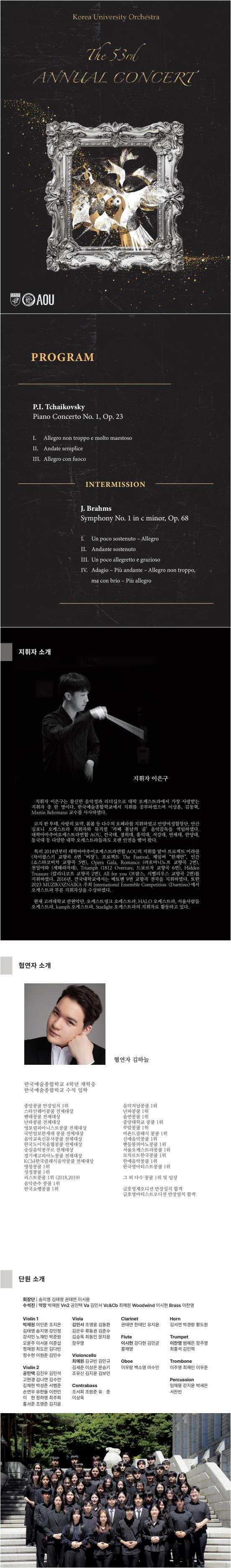 소개 이미지