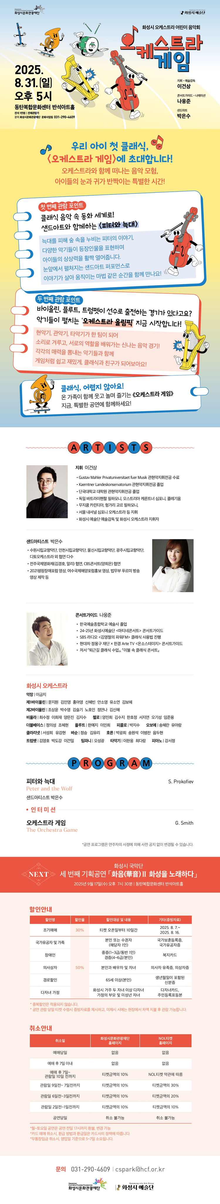 소개 이미지