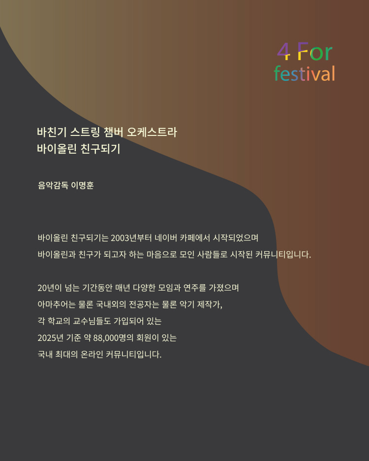 소개 이미지