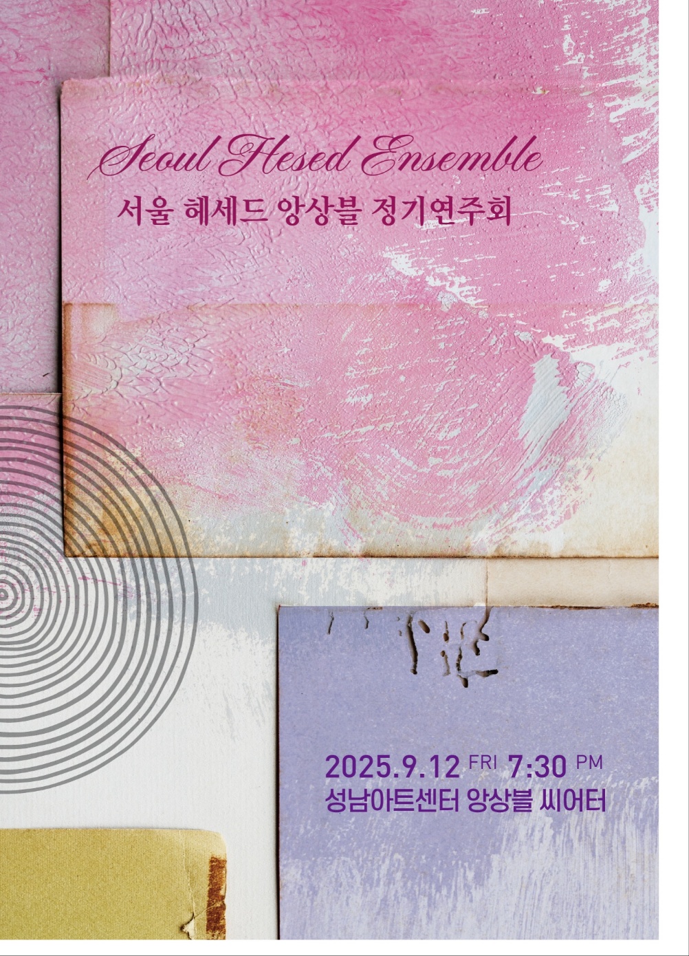 소개 이미지