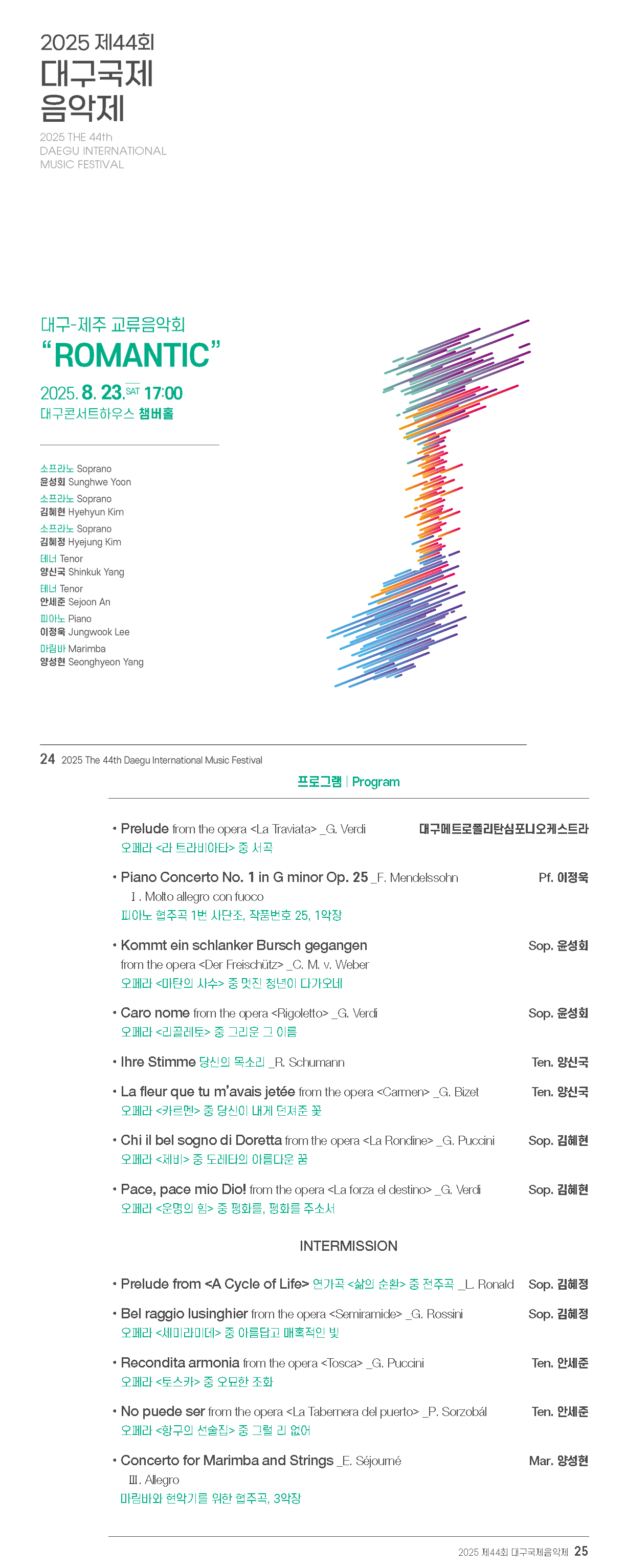 소개 이미지