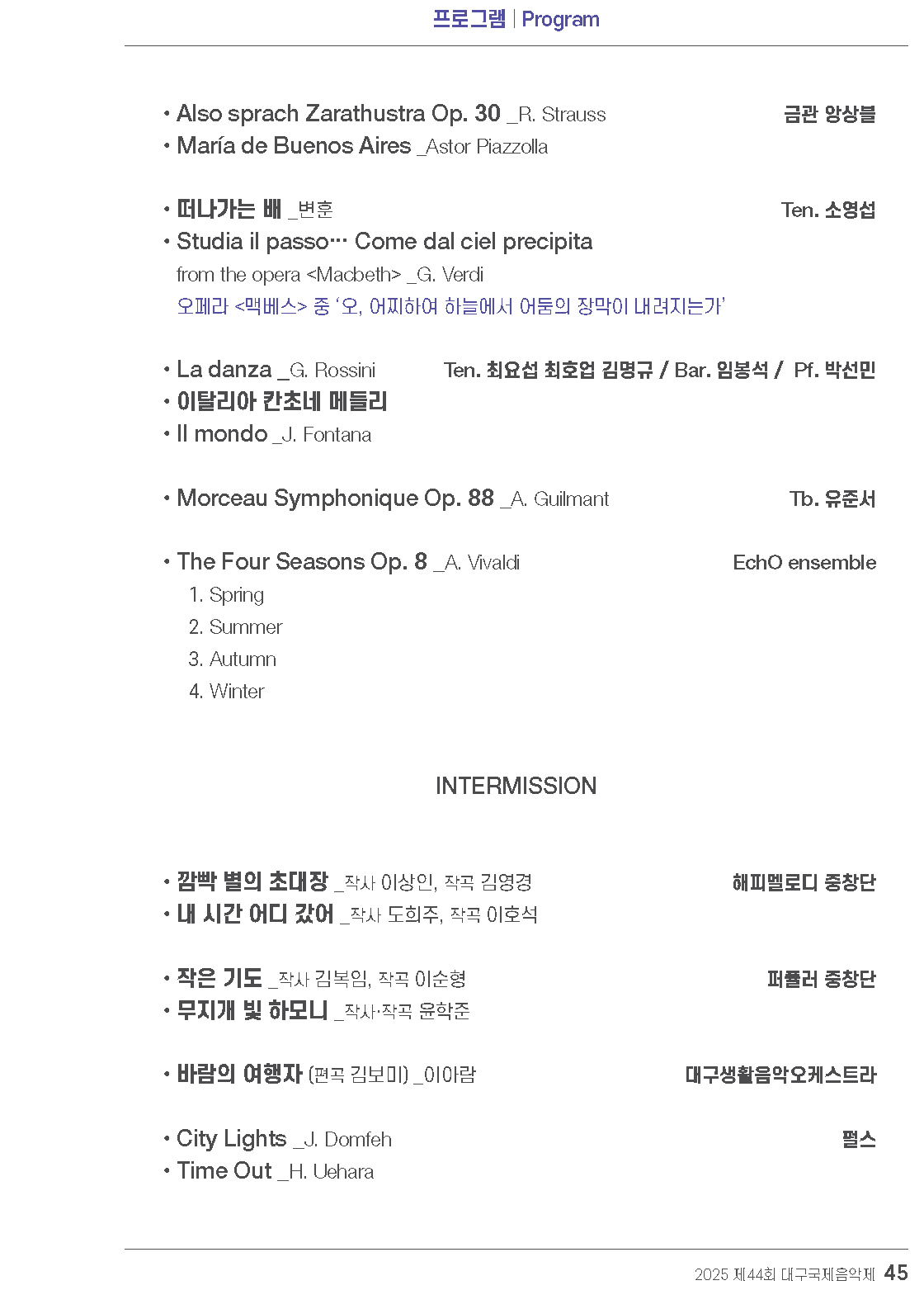 소개 이미지