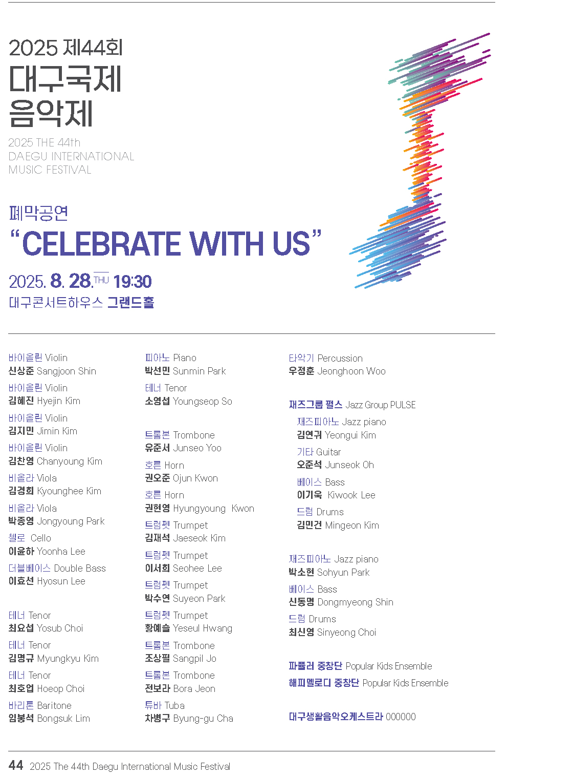 소개 이미지