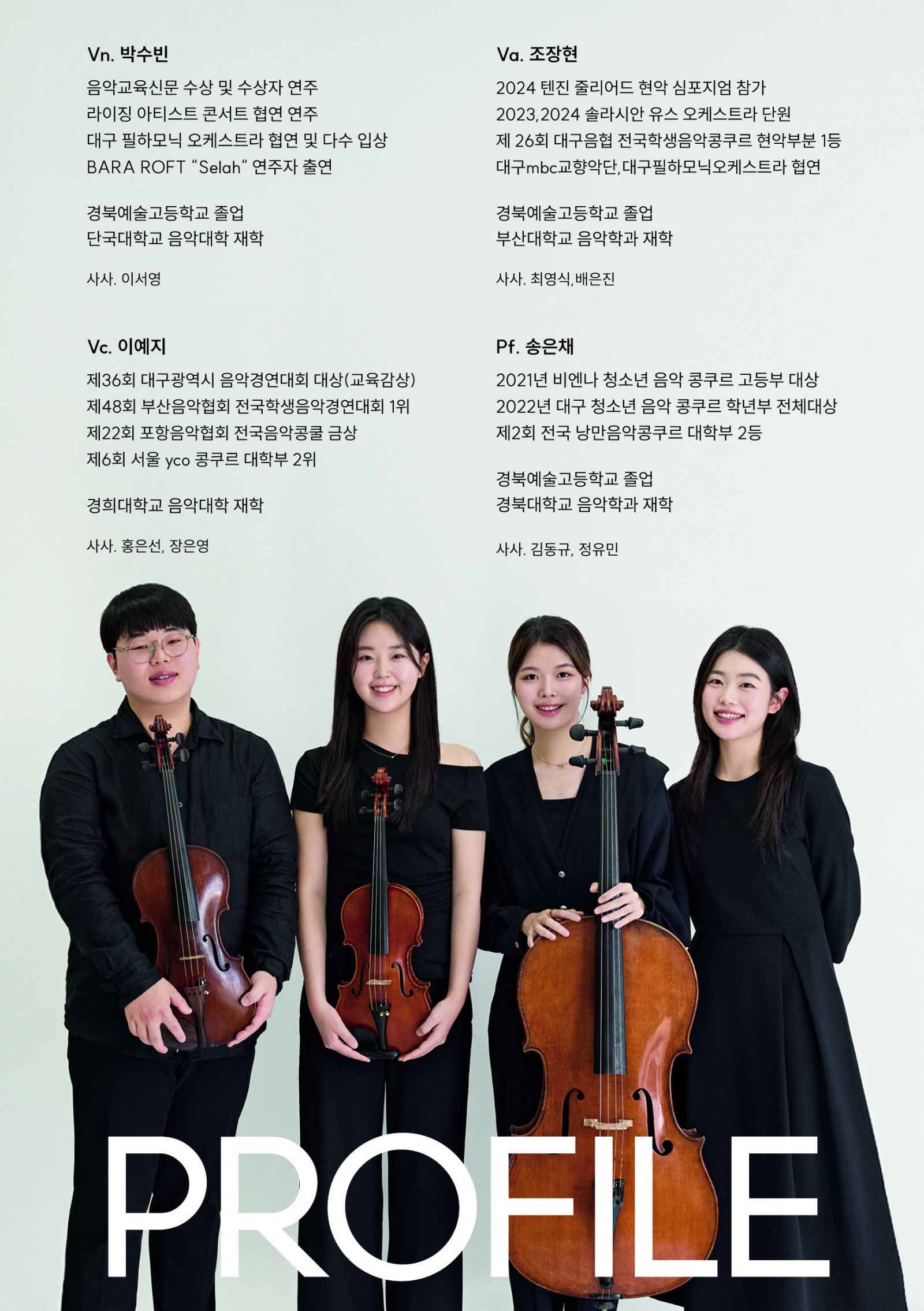 소개 이미지