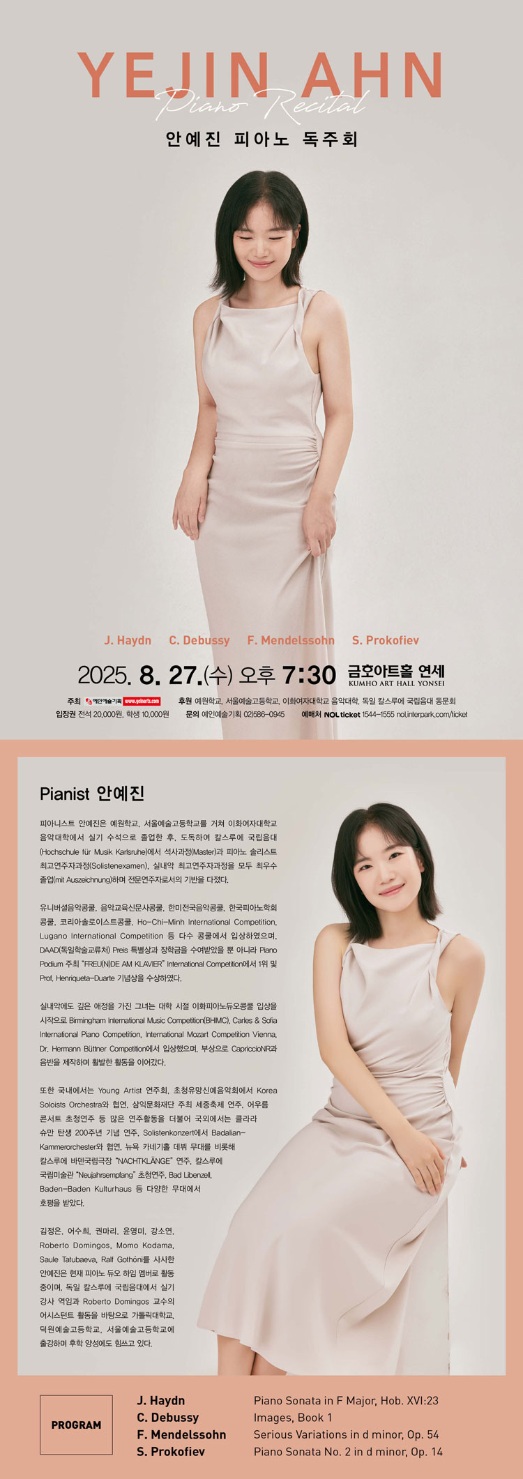 소개 이미지