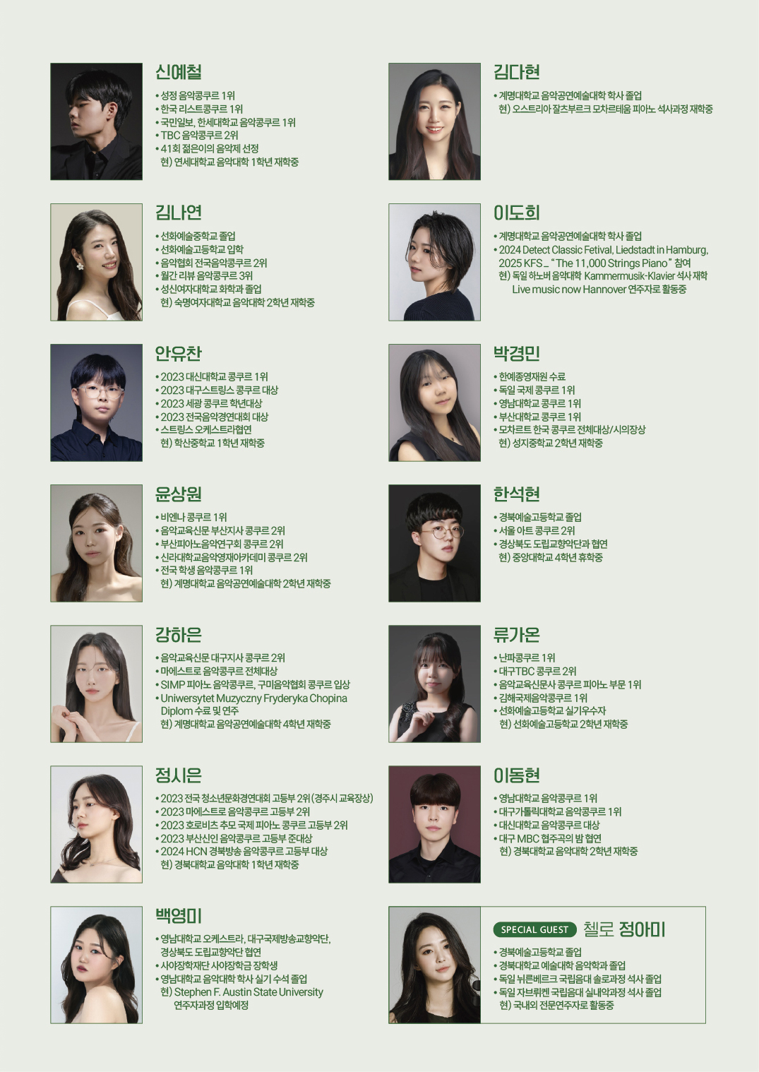 소개 이미지
