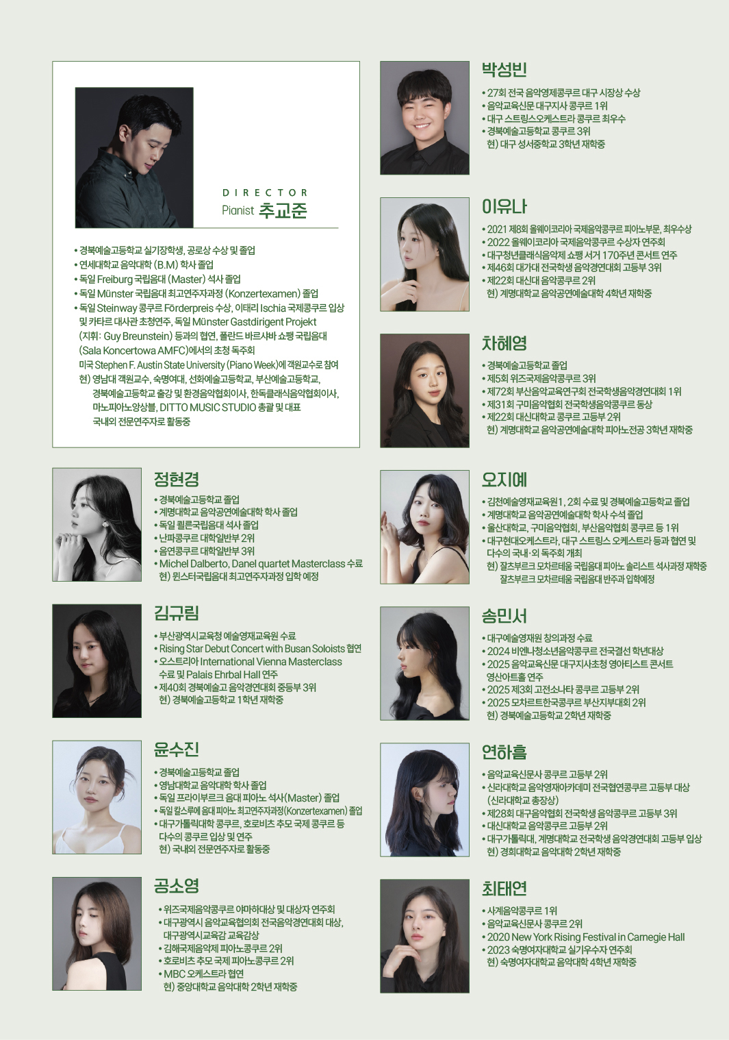 소개 이미지