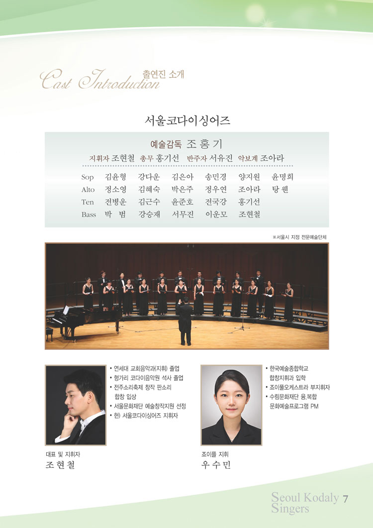 소개 이미지