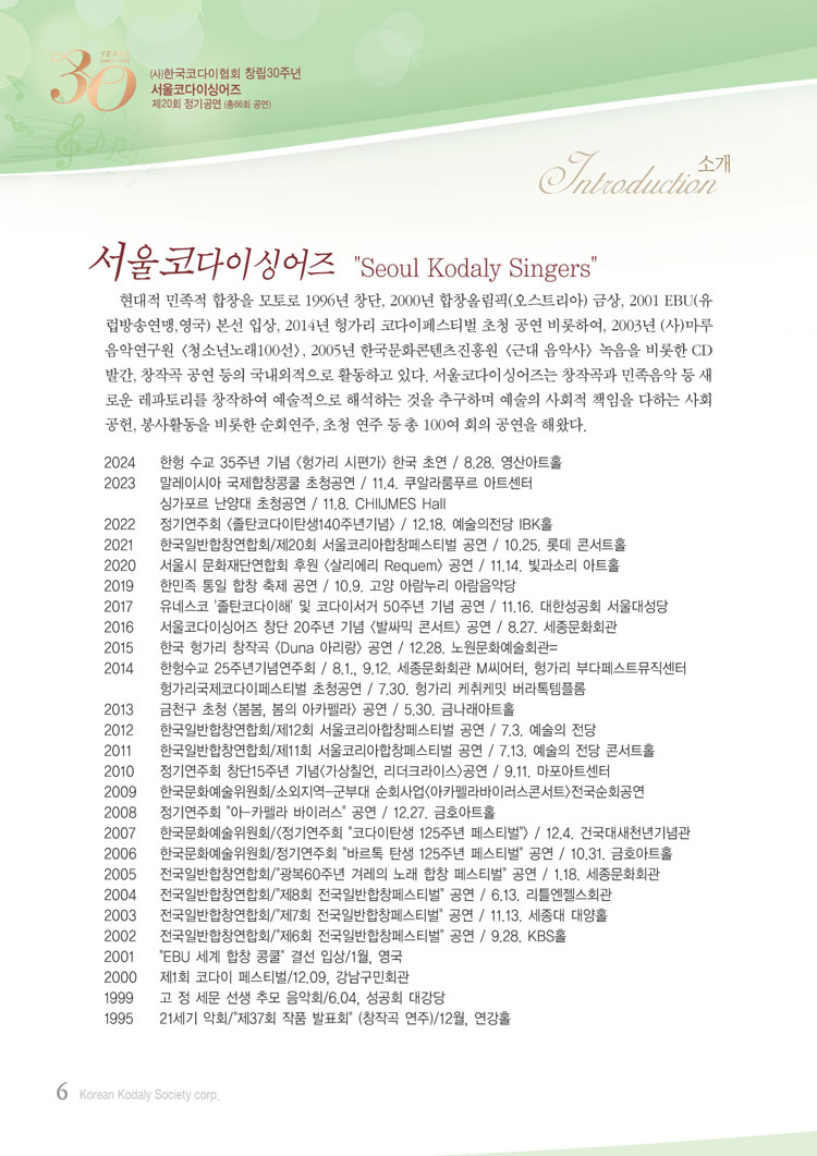 소개 이미지