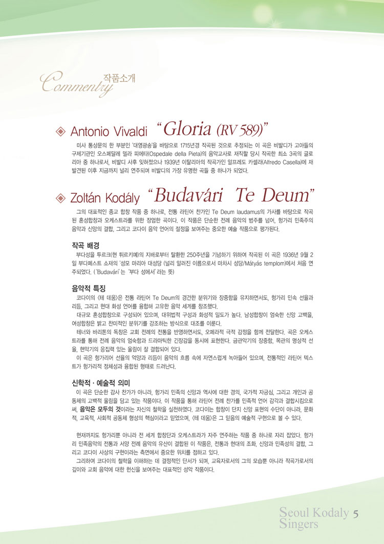 소개 이미지
