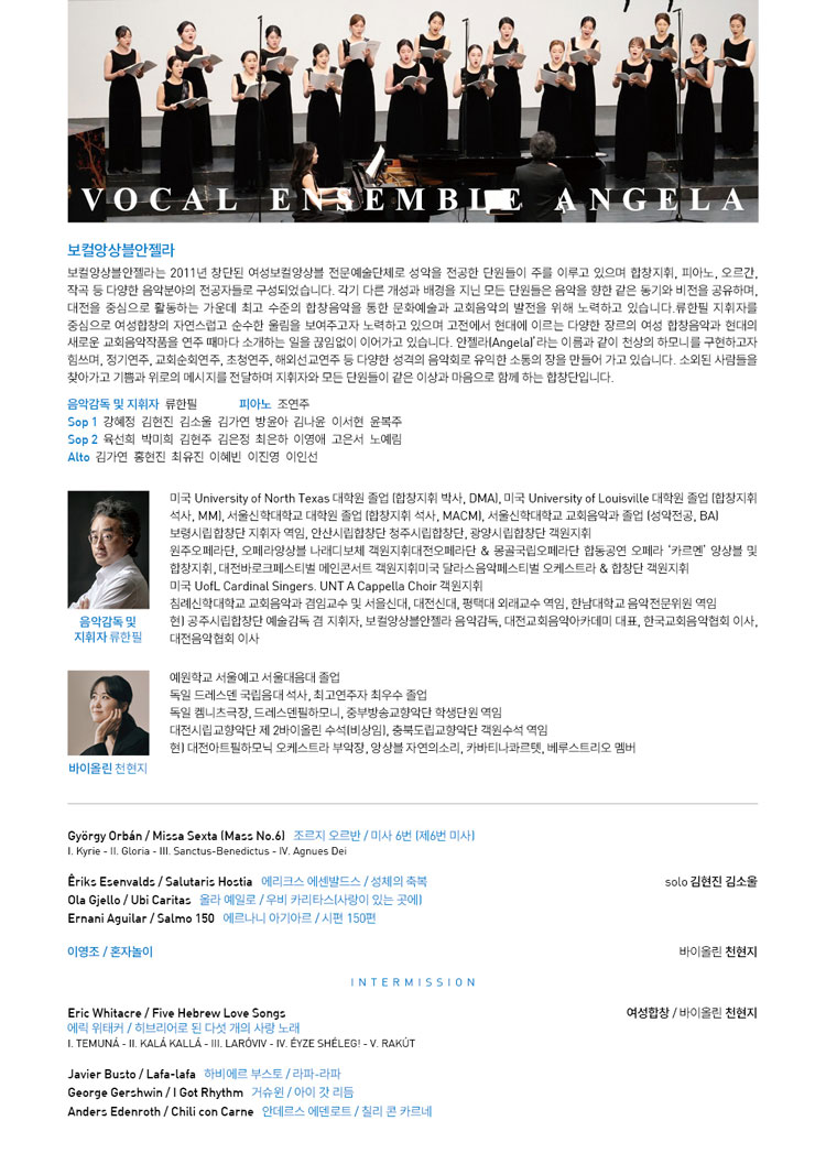 소개 이미지