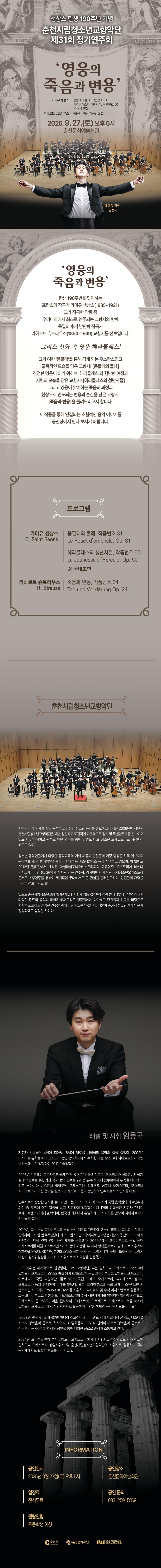 소개 이미지