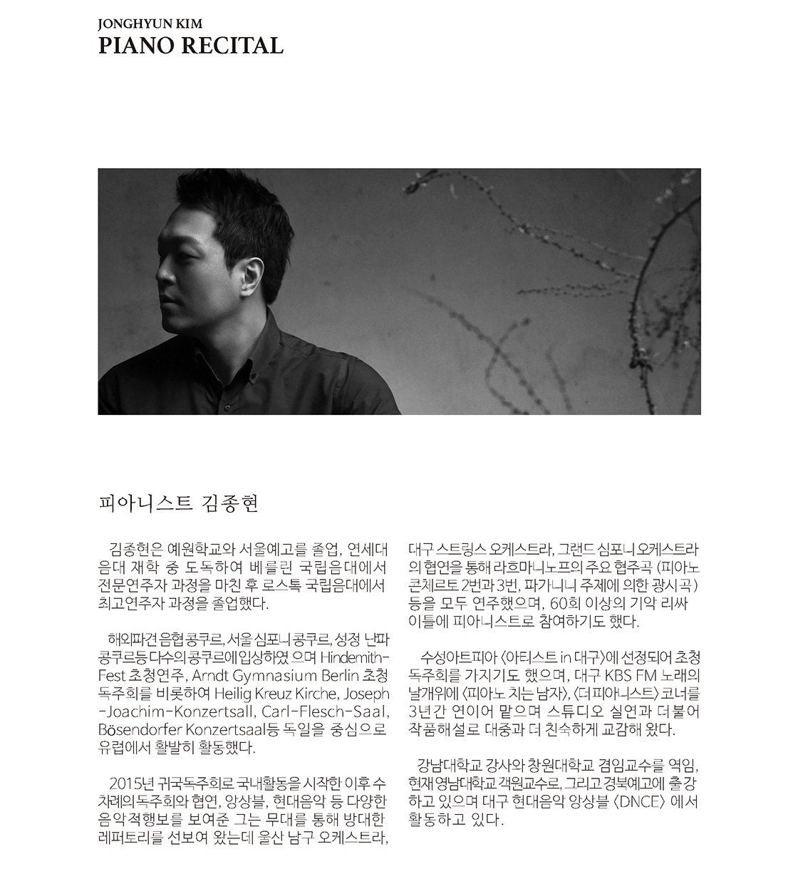 소개 이미지
