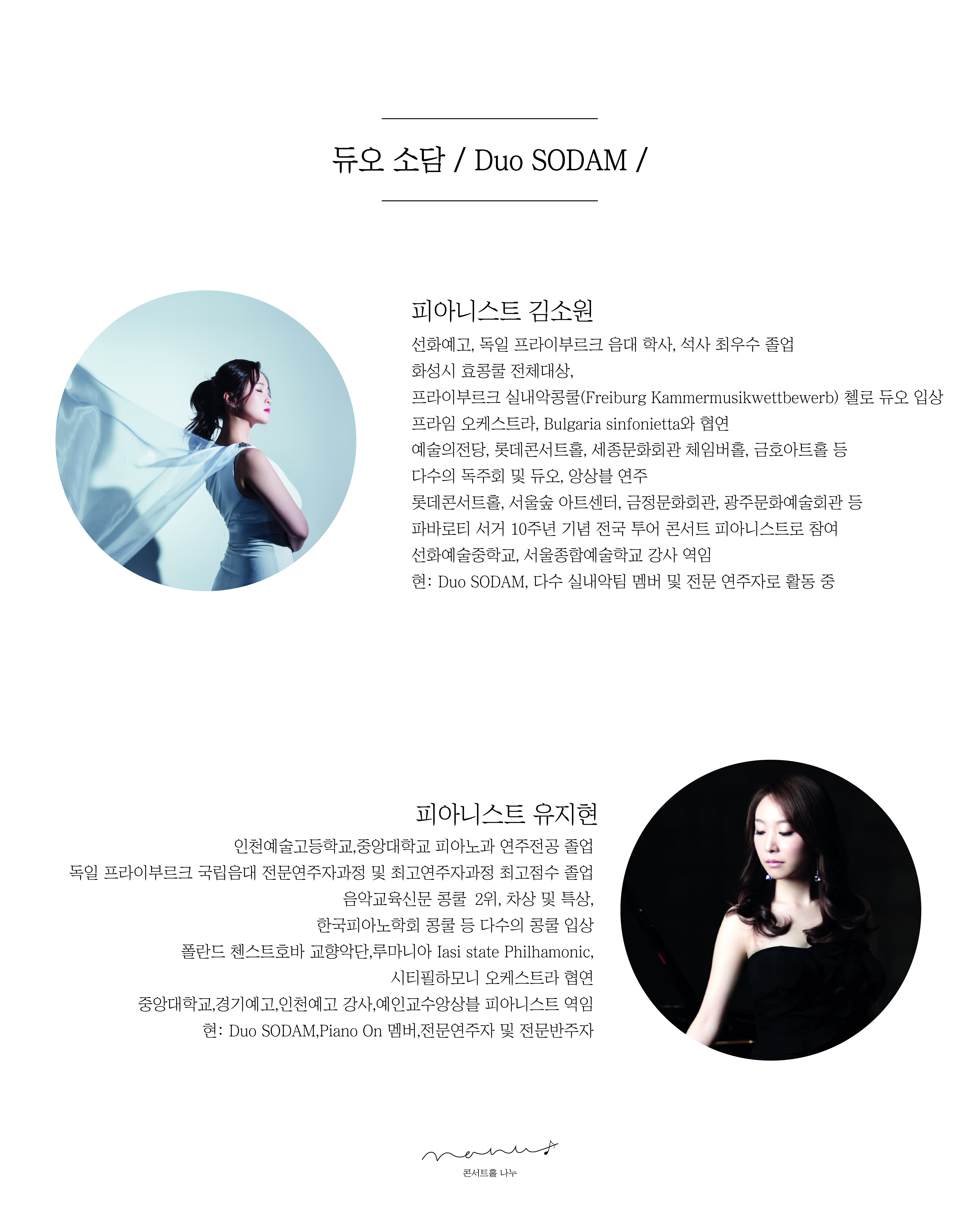 소개 이미지
