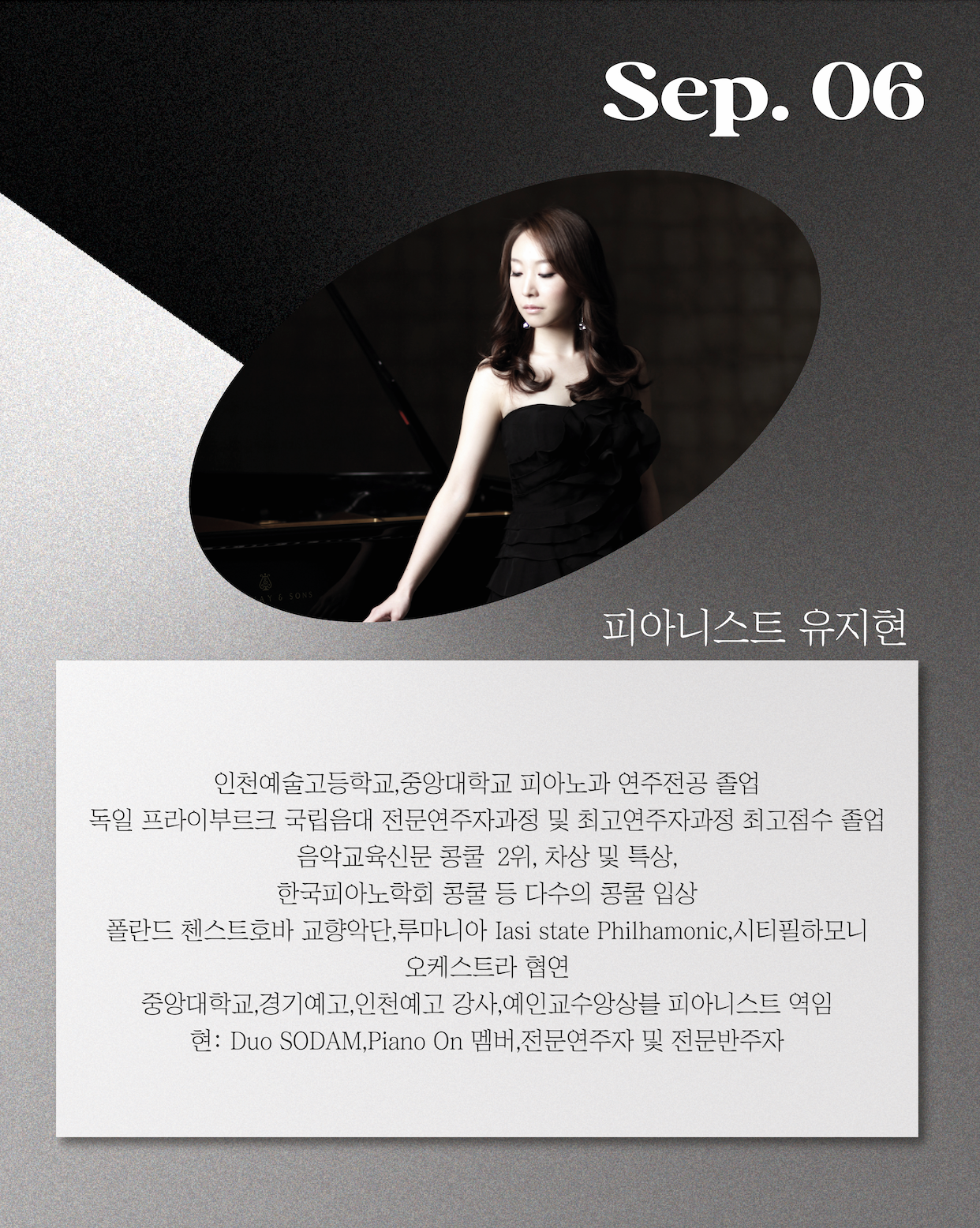 소개 이미지
