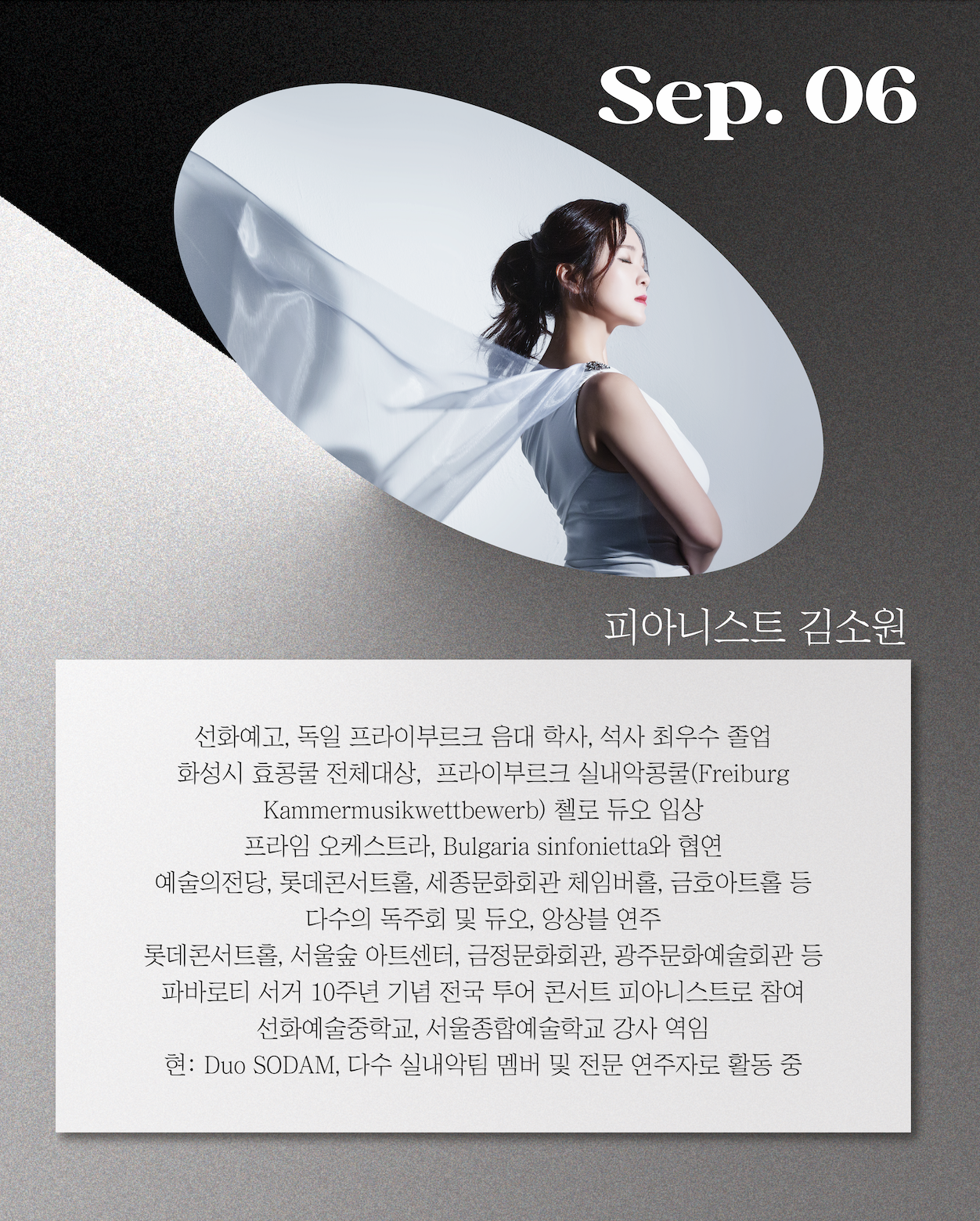 소개 이미지