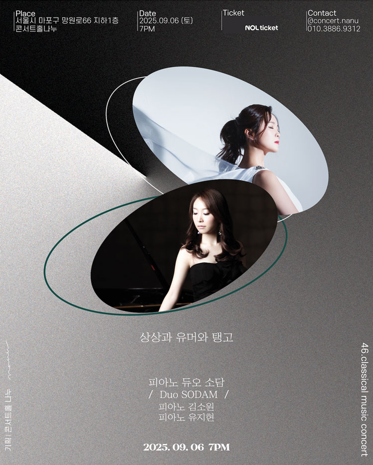 소개 이미지
