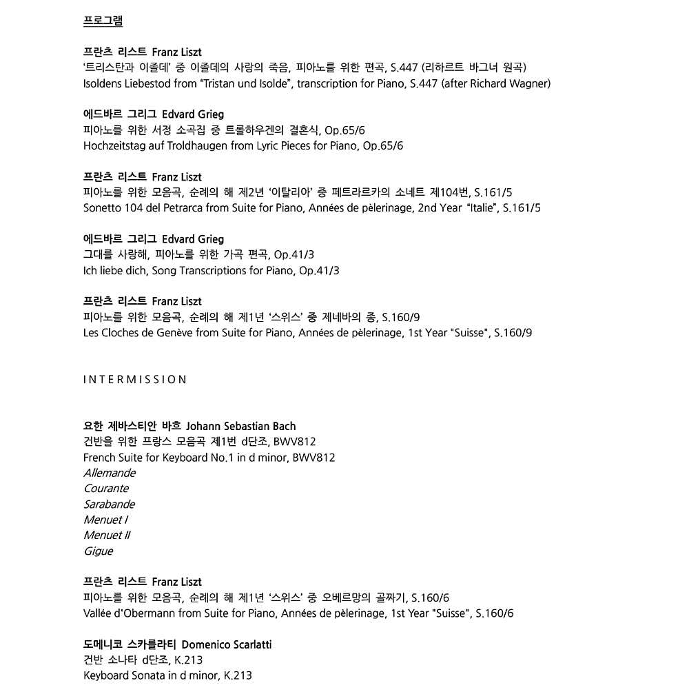 소개 이미지