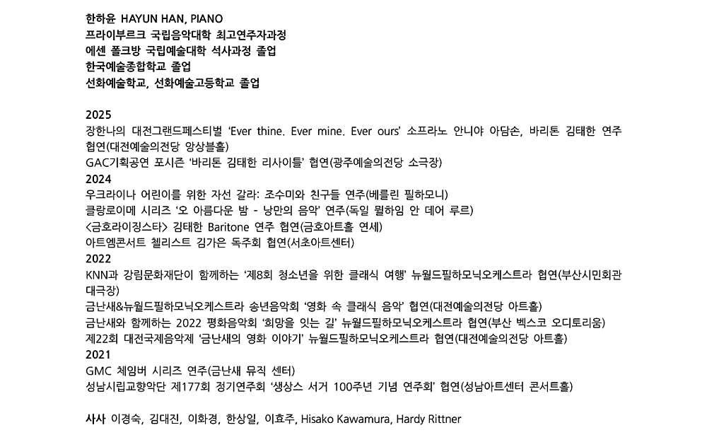 소개 이미지