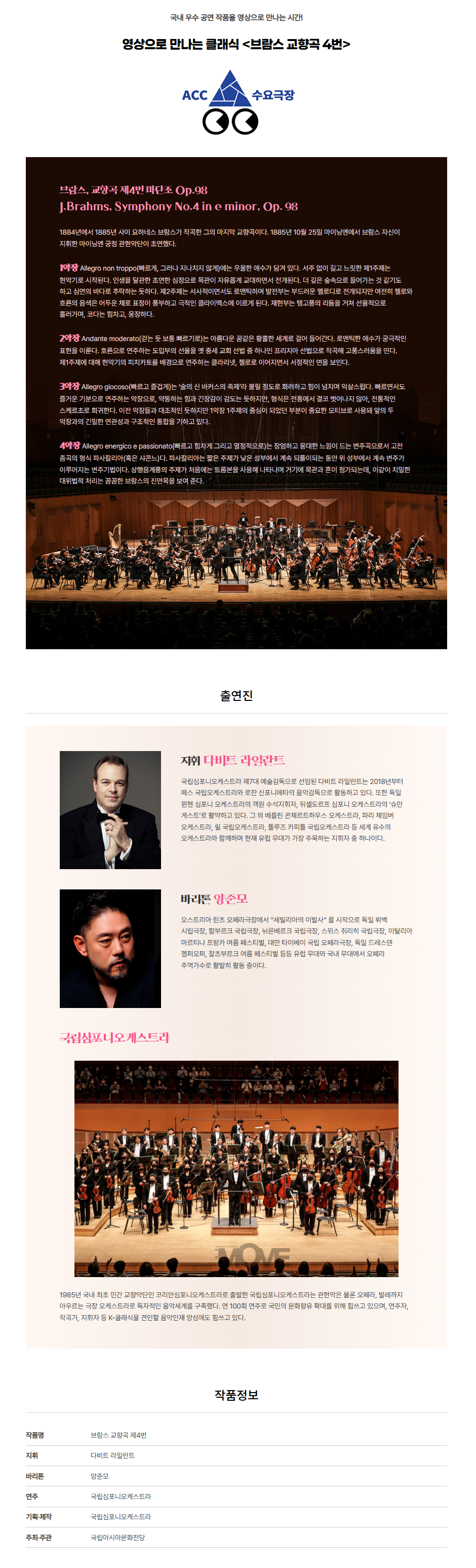 소개 이미지