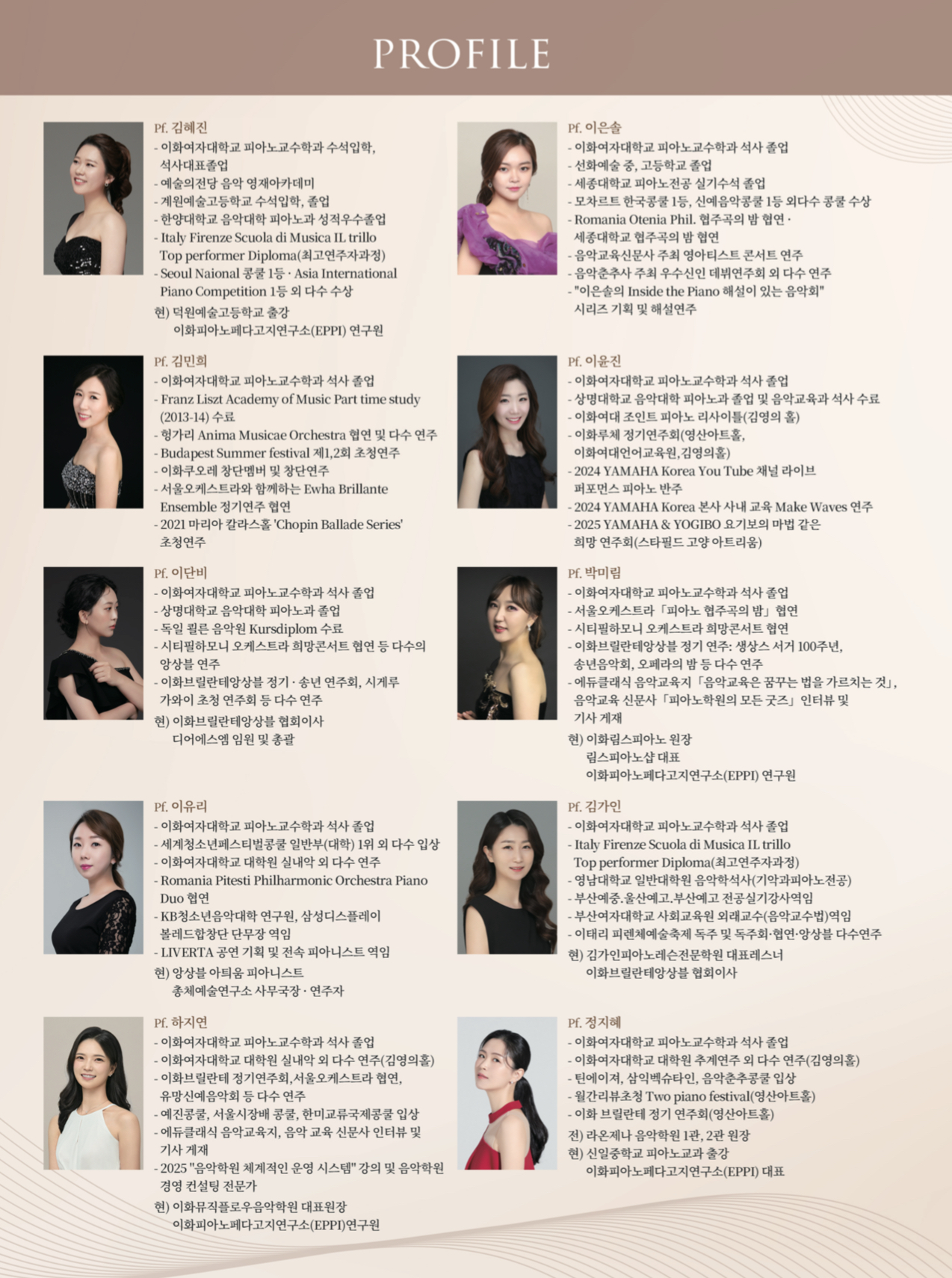 소개 이미지