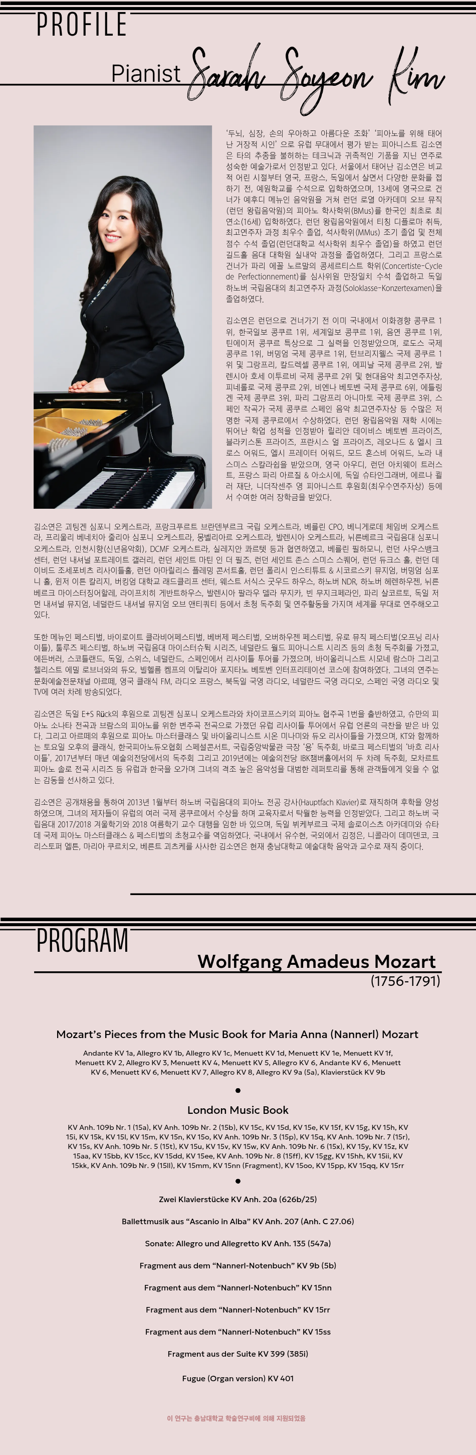 소개 이미지