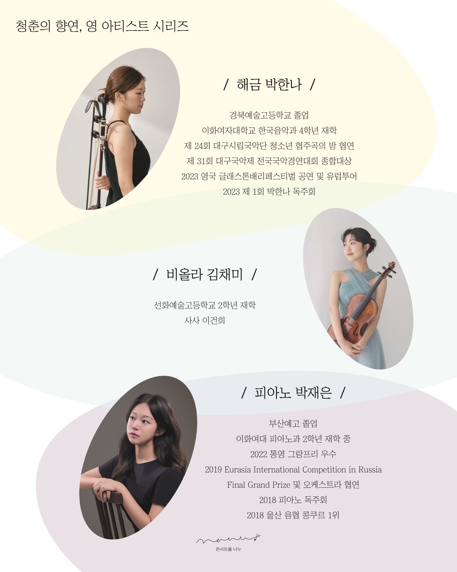 소개 이미지