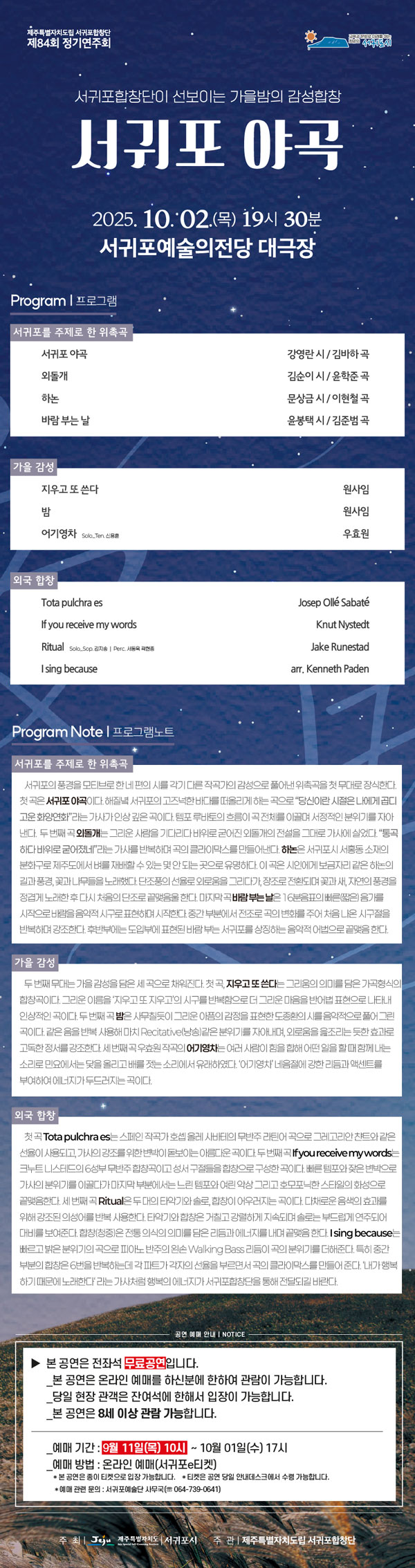 소개 이미지