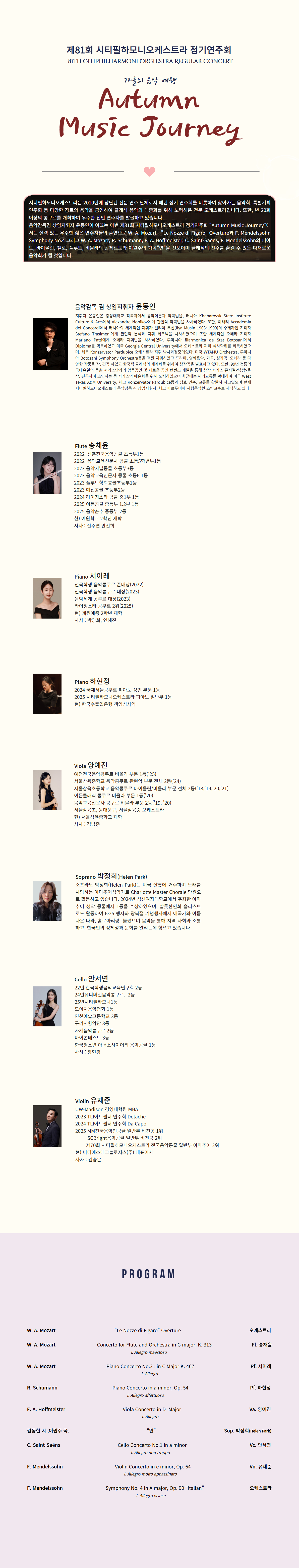 소개 이미지