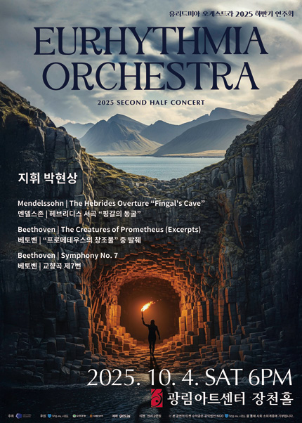 소개 이미지