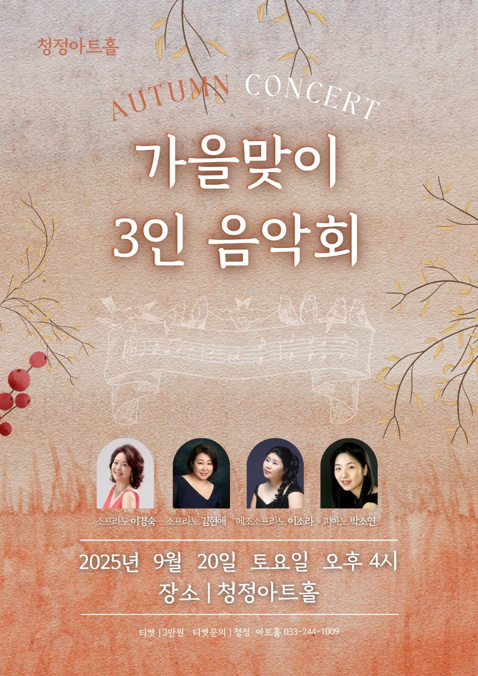 소개 이미지