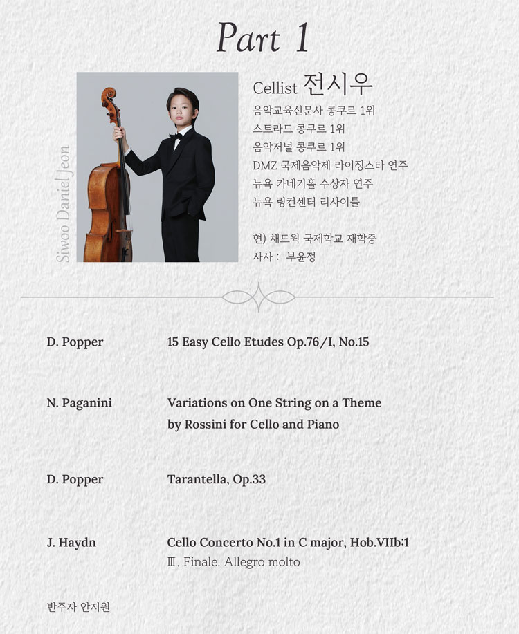 소개 이미지