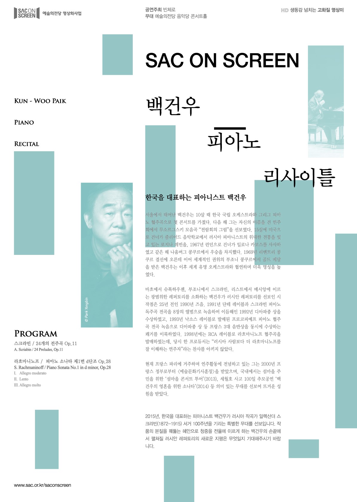 소개 이미지