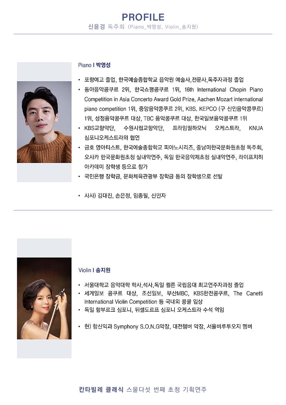 소개 이미지