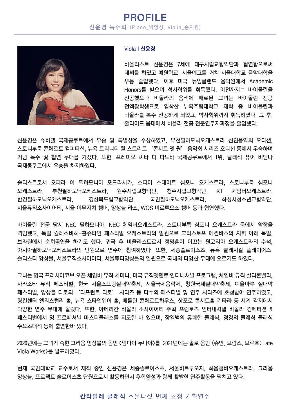 소개 이미지